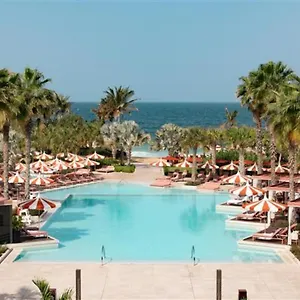 ***** Hotel Banyan Tree At Bluewaters Verenigde Arabische Emiraten